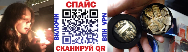 БУТИРАТ 1.4BDO  что такое   Красновишерск 