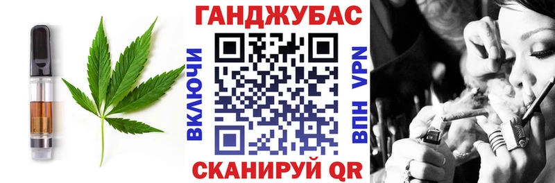 Canna-Cookies марихуана  Красновишерск 