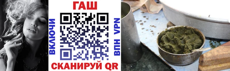 MEGA онион  купить наркотики цена  Красновишерск  Гашиш ice o lator 