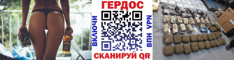 купить  сайты  Красновишерск  ГЕРОИН хмурый 