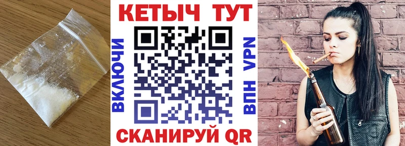купить наркотики сайты  Красновишерск  Кетамин VHQ 