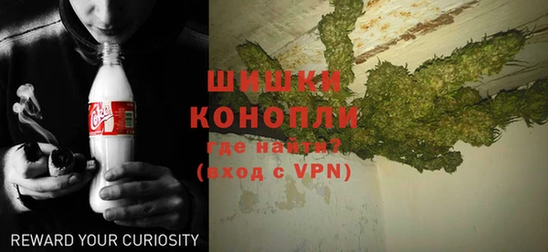 Альфа ПВП Беломорск