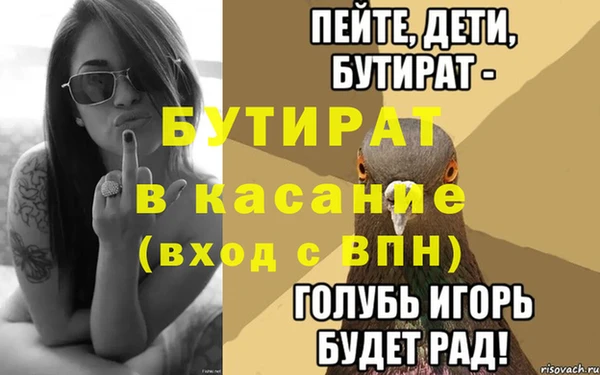 кокаин перу Карталы