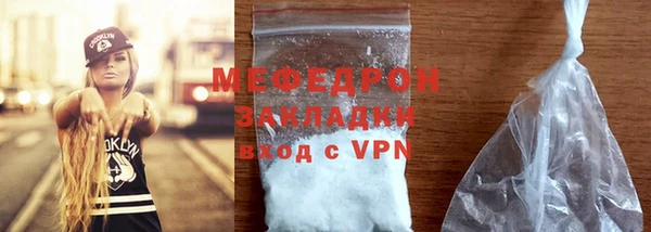 дурь Касимов