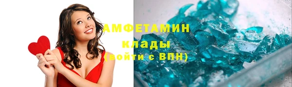 не бодяженный Белокуриха