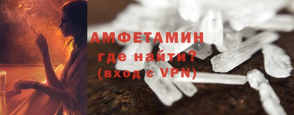 МДПВ Богданович