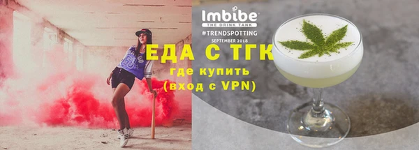 МДПВ Богданович