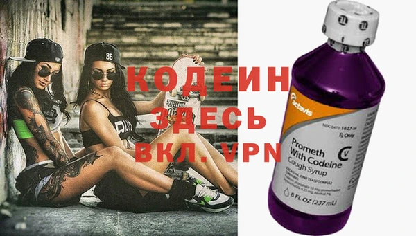 МДПВ Богданович