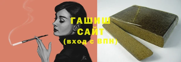 ECSTASY Богородск