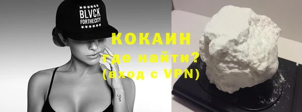 МДПВ Богданович