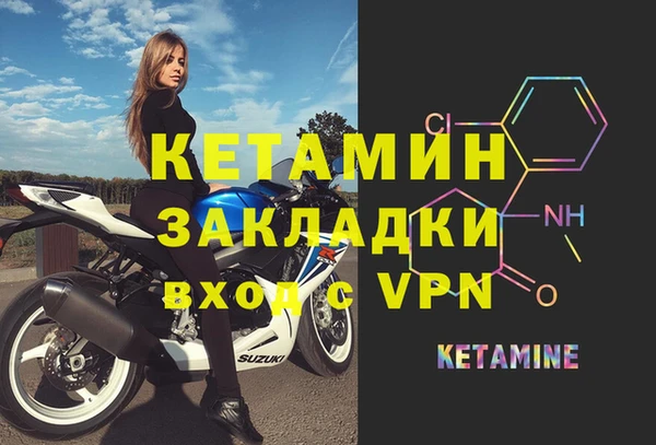 МДПВ Богданович