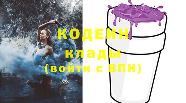 МДПВ Богданович