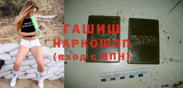 МДПВ Богданович