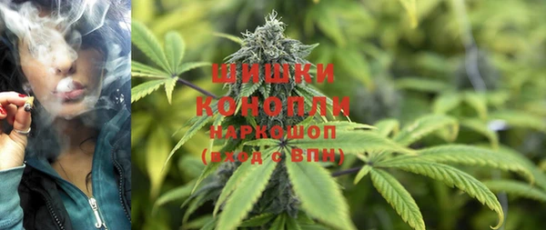 МДМА Богородицк