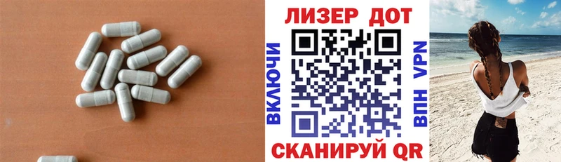сколько стоит  Красновишерск  ЛСД экстази ecstasy 