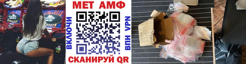 Первитин витя  наркотики  гидра ссылка  Красновишерск 