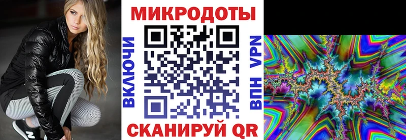 Псилоцибиновые грибы мухоморы  где найти   Красновишерск 